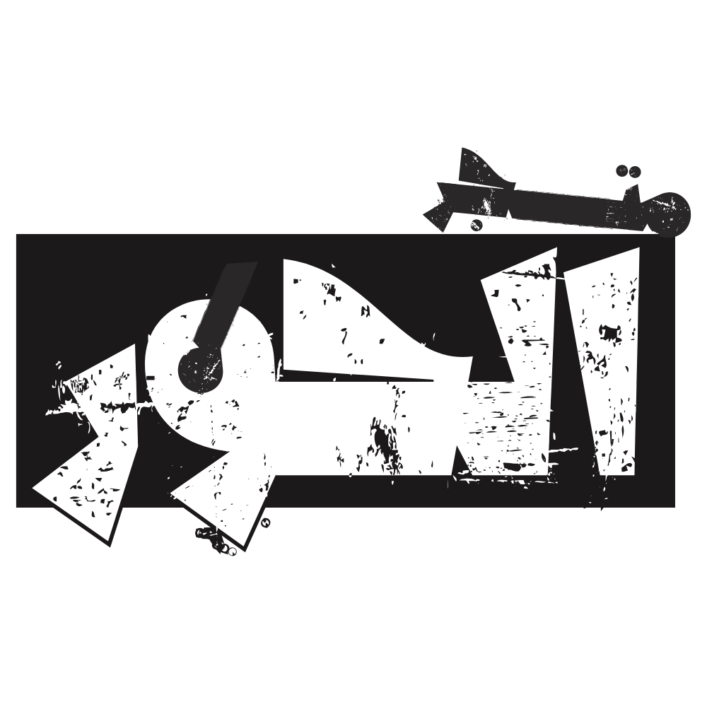 شعار المتجر